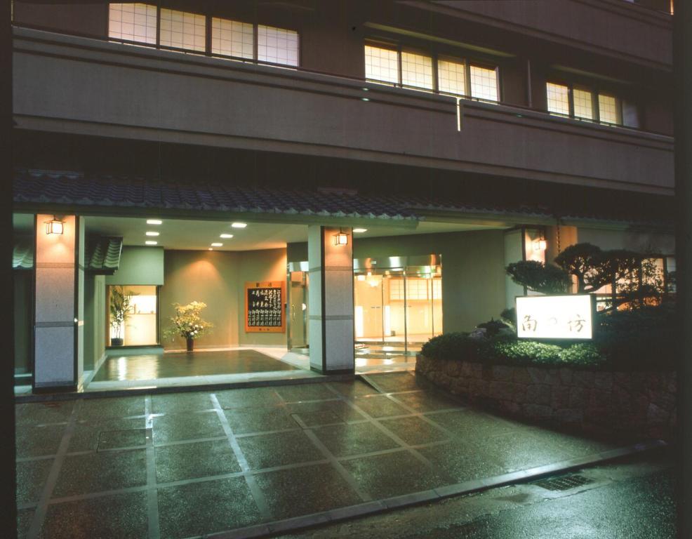 Kadonobo Ryokan Kobe Exterior photo